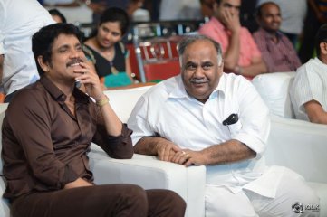 Dohchay Movie Audio Launch